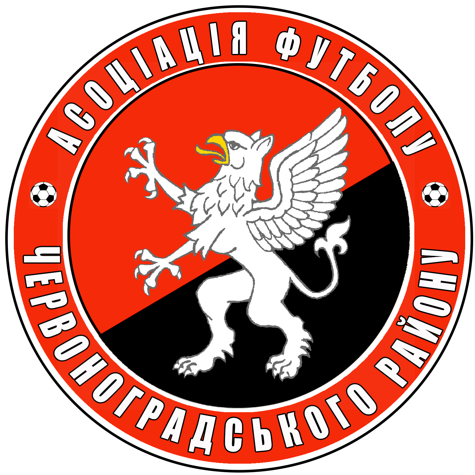Футбол Червоноградщини