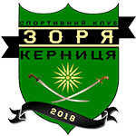 Керниця