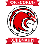Хлівчани