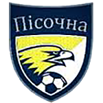 Пісочна