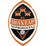 Шахтар Ш