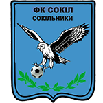 Сокільники