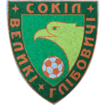 В.Глібовичі