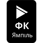 ФК 