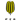 АФ 